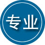 定远专业道路救援