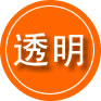 定远救援费用合理
